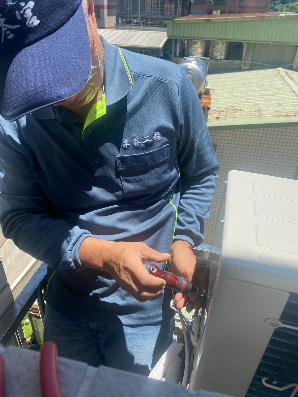 ����[���N��w�ˤu�{